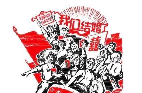 婚礼请柬文案什么时候发,婚礼请柬文案怎么写好看