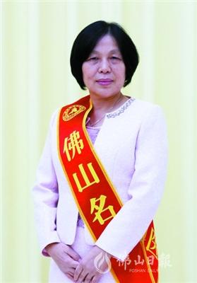 佛山市名医名单,优秀首批佛山名医顺德两人上榜