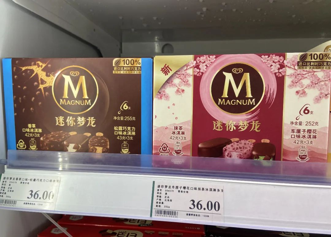 加拿大鹅为什么不容易卖,加拿大鹅涉及虚假宣传怎么回事