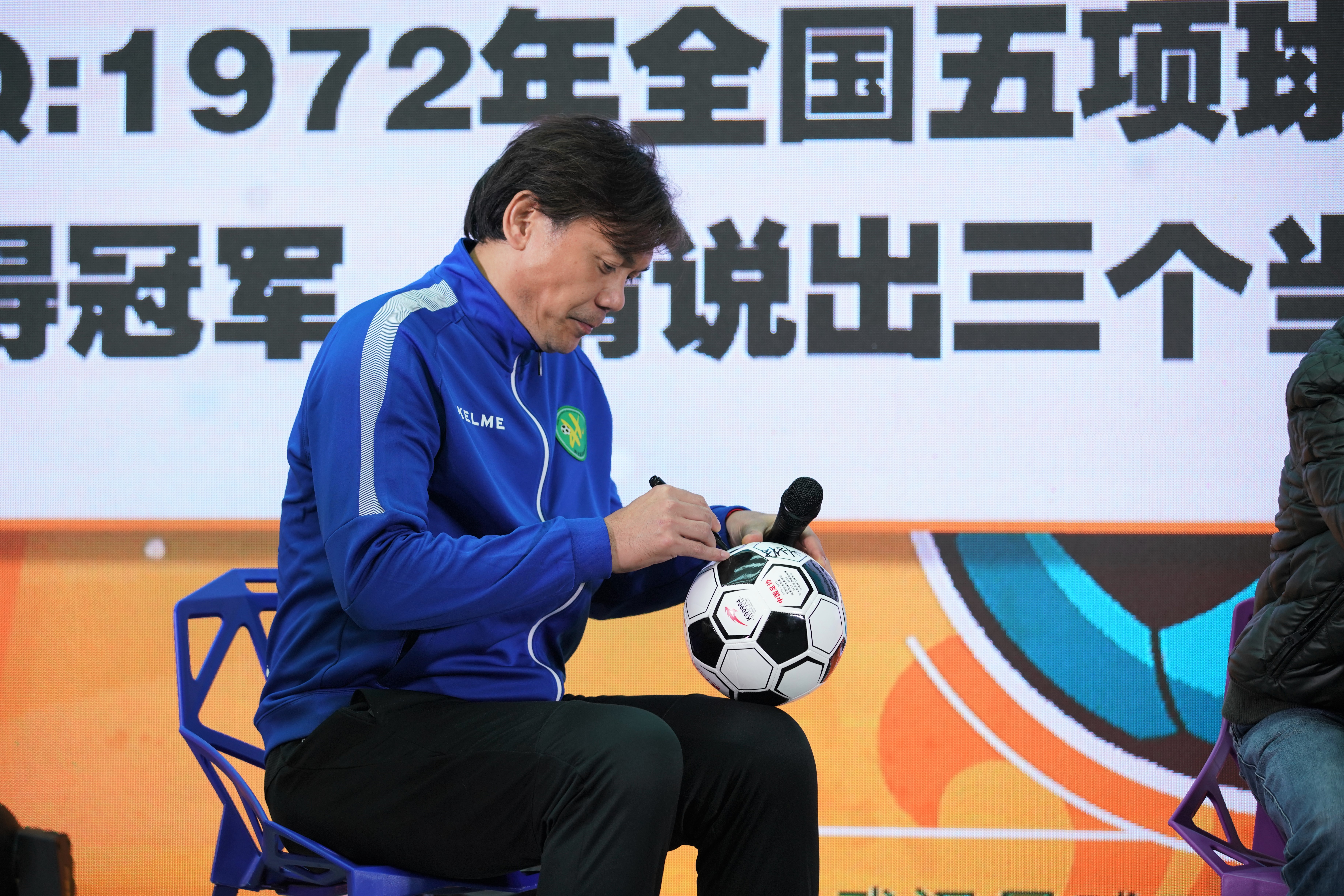 武汉文化博览会纪念品,武汉文化艺术展览会