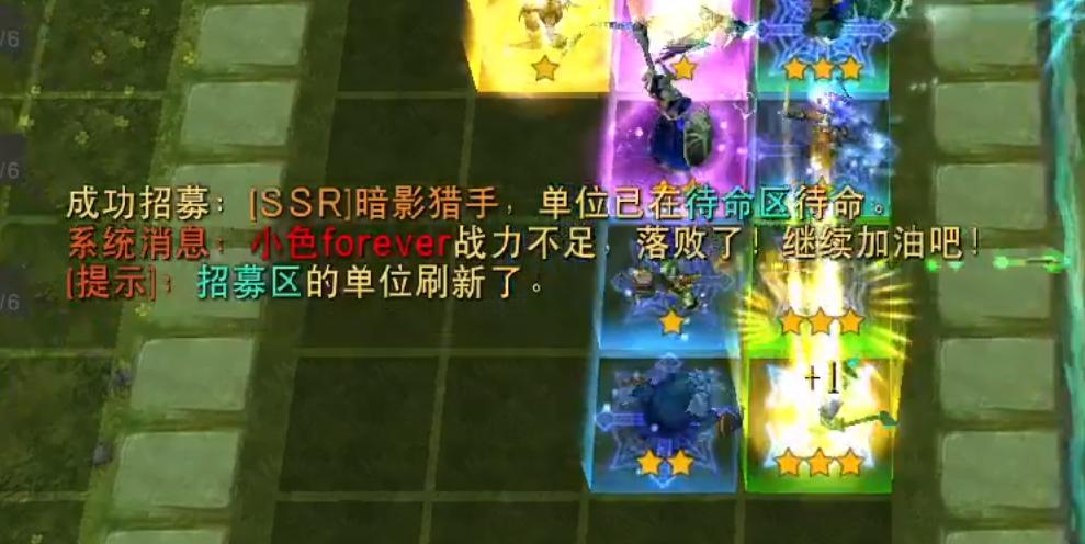 丈育主播的春天终于来了？大哥孙一峰RPG天堑再度化身孙尔萨斯