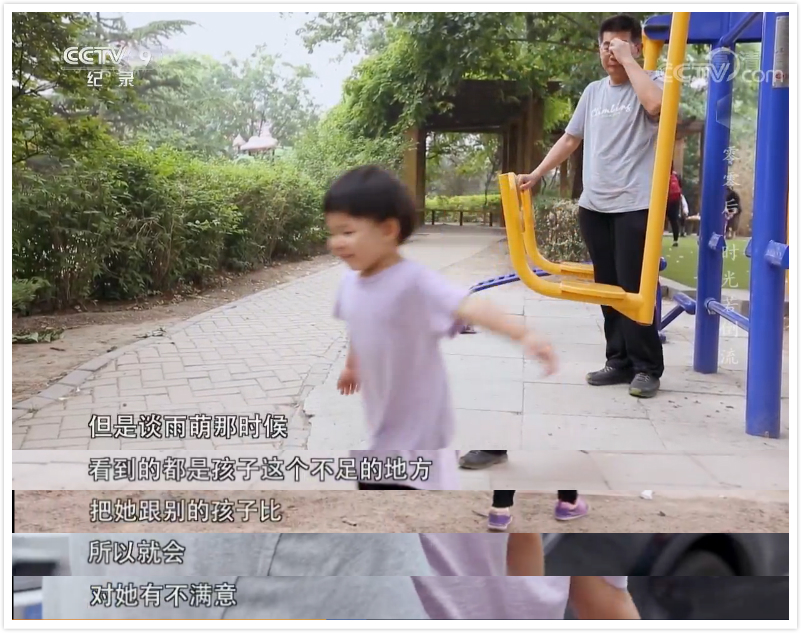 青春期孩子叛逆你是怎么做的,青春期叛逆的孩子如何走出迷茫