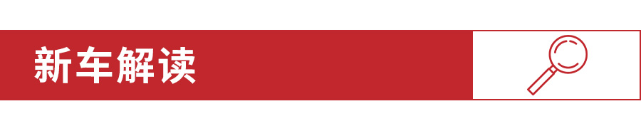 本田life2023款心动版落地价,2023款本田life值不值得买