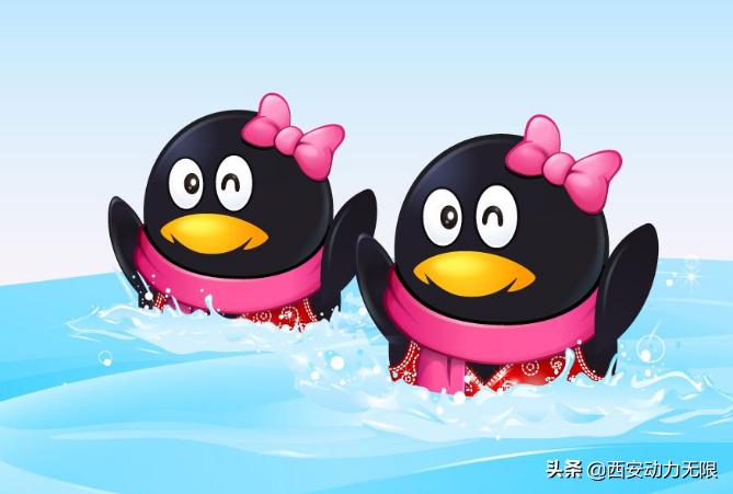 QQ帐号注销功能上线！今天你选择了注销账号吗？