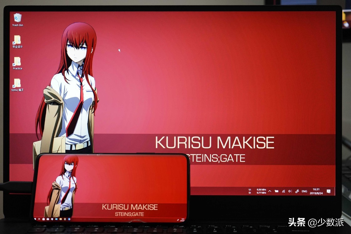 手机平板屏幕扩展,windows扩展屏幕