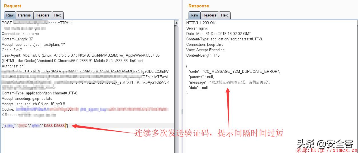 后台页面如何渗透测试 (网页登录渗透测试的思路)