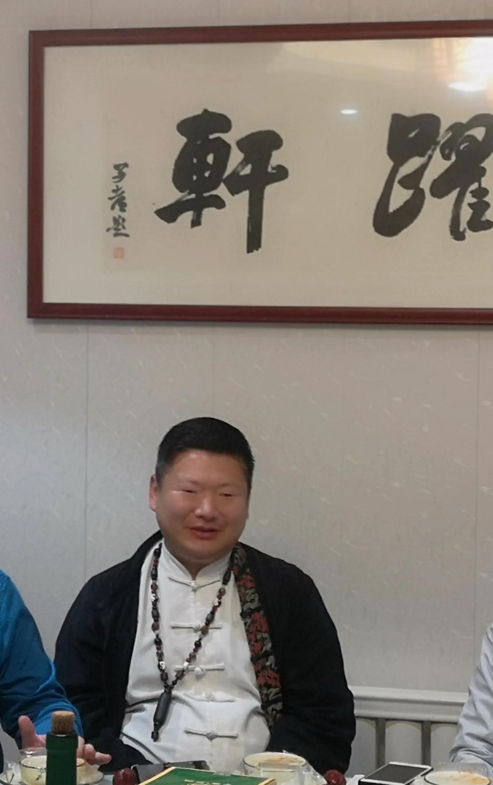 珠宝玉石协会章程,中国珠宝玉石协会