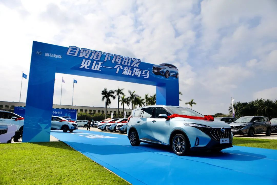 海马汽车在2021年表现怎样,海马汽车最好的款是哪一款