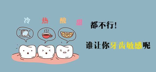 15岁男孩夜间老是磨牙,16岁的男孩晚上磨牙