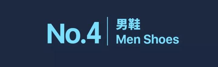 shopee菲律宾站封店怎么处理,菲律宾shopee海外仓排名