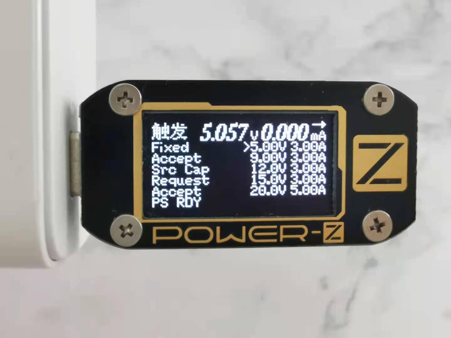 快充充电器联想小新哪个系列,联想小新平板120w快充头