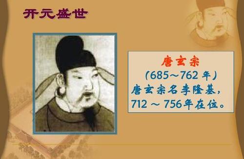 宋体字是什么朝代发明的,宋体字是由什么创造的