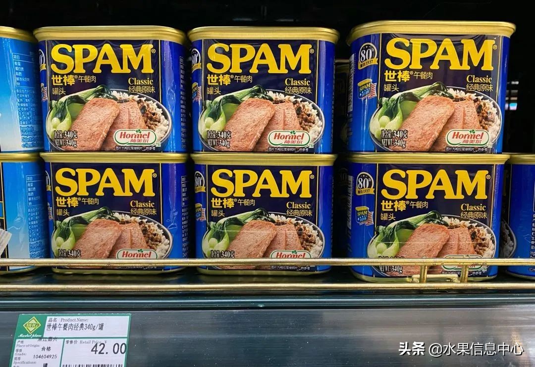 北京第四家ole超市,高端超市ole排名