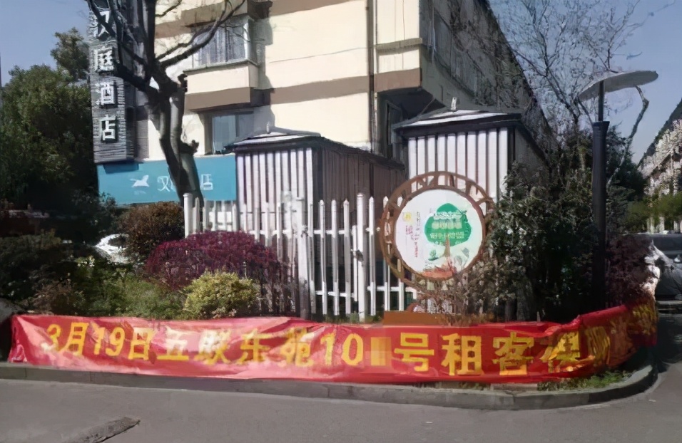 性感美女撕掉“胸部”秒变大叔，画面曝光：别再裸聊了