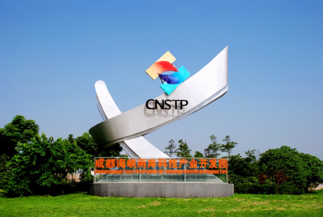 成都温江区一环保检验机构被查处,成都生态环境局回应空气改善问题