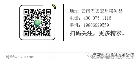 茶油抗癌正确吃法,酉阳茶油的正确吃法