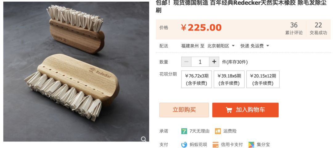 按头安利!5块钱淘宝好物,解决最难搞的收纳问题