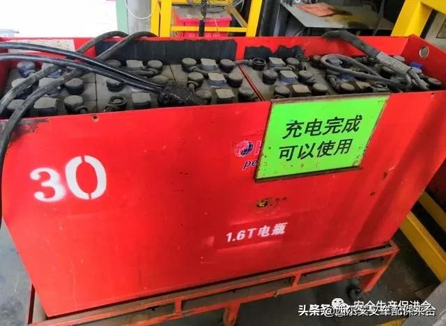 叉车铅酸蓄电池充电步骤,叉车蓄电池的充电步骤及保养方法