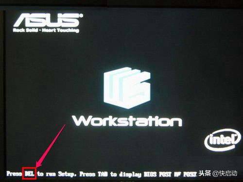 惠普台式机怎样进入bios设置图解,第一次装机怎么设置bios