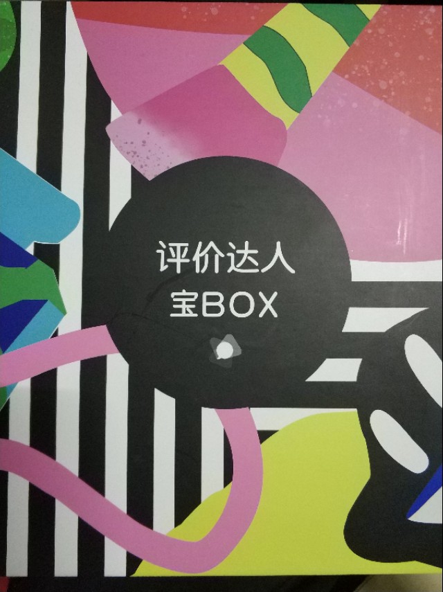 开箱好物测评博主排名,开箱评测百货