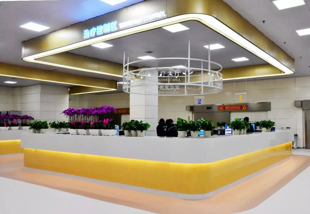 祝贺我院再获殊荣,热烈祝贺创建三级医院