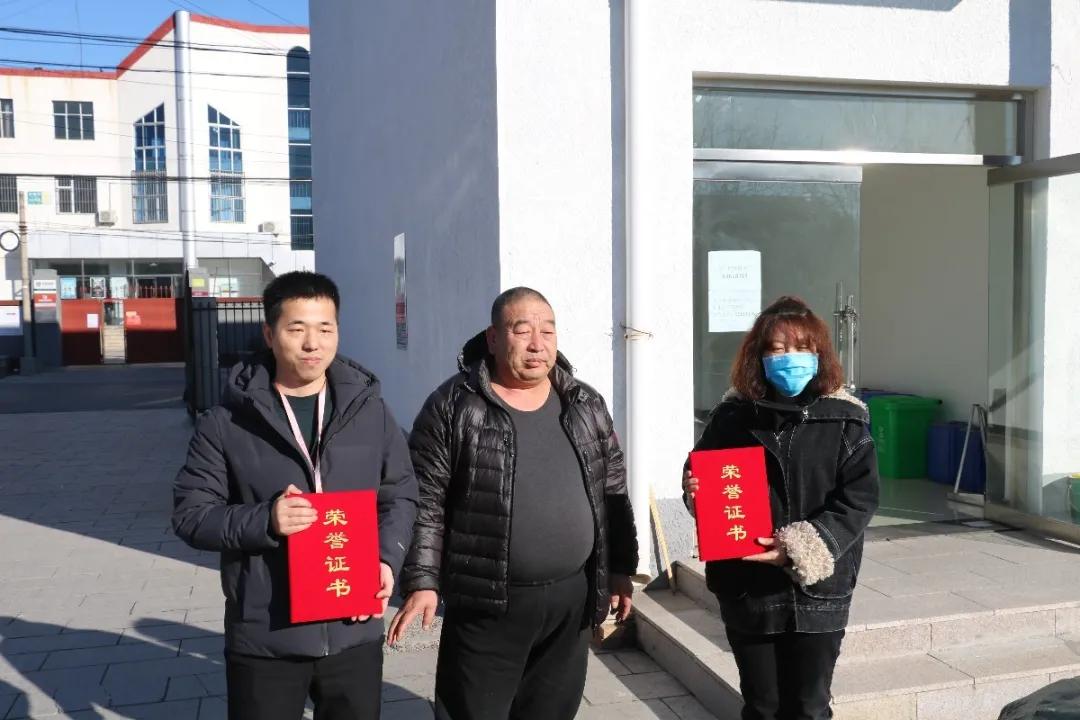 北京怀柔捐赠衣物,捐棉衣送温暖活动通知