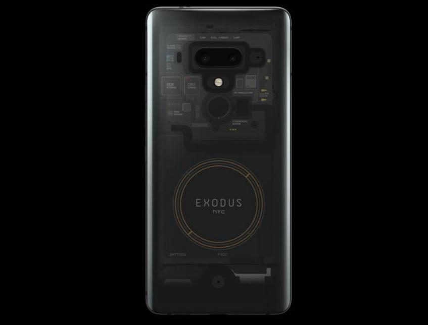 HTC宣布“莱特币”也可以拿来购买区块链手机“EXODUS1”!