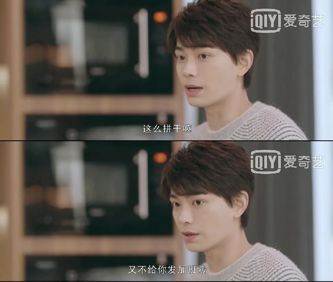 只甜不虐的甜宠剧颜值超高,什么才是一部好的甜宠剧