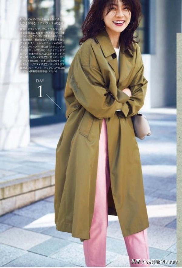 maggie美丽物语,maggie的美丽物语小程序