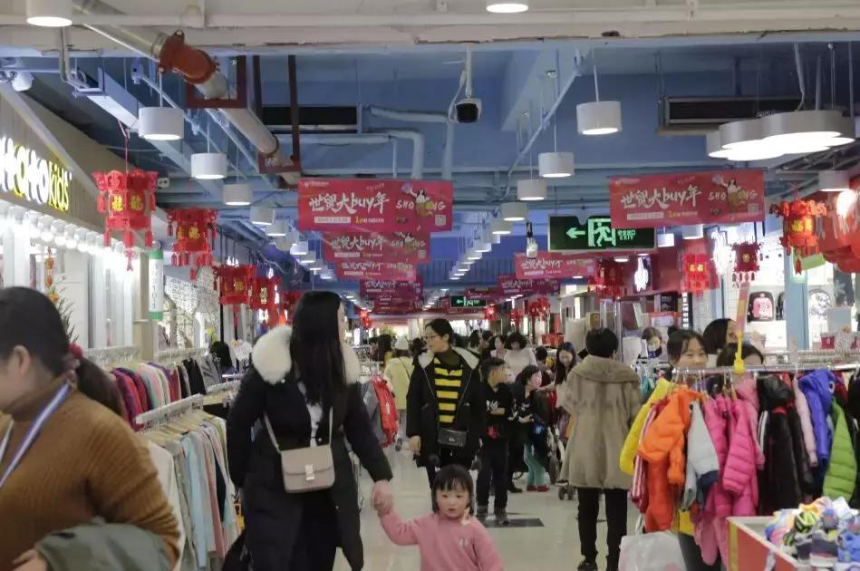 年销售额翻了一倍,年营业额翻三倍