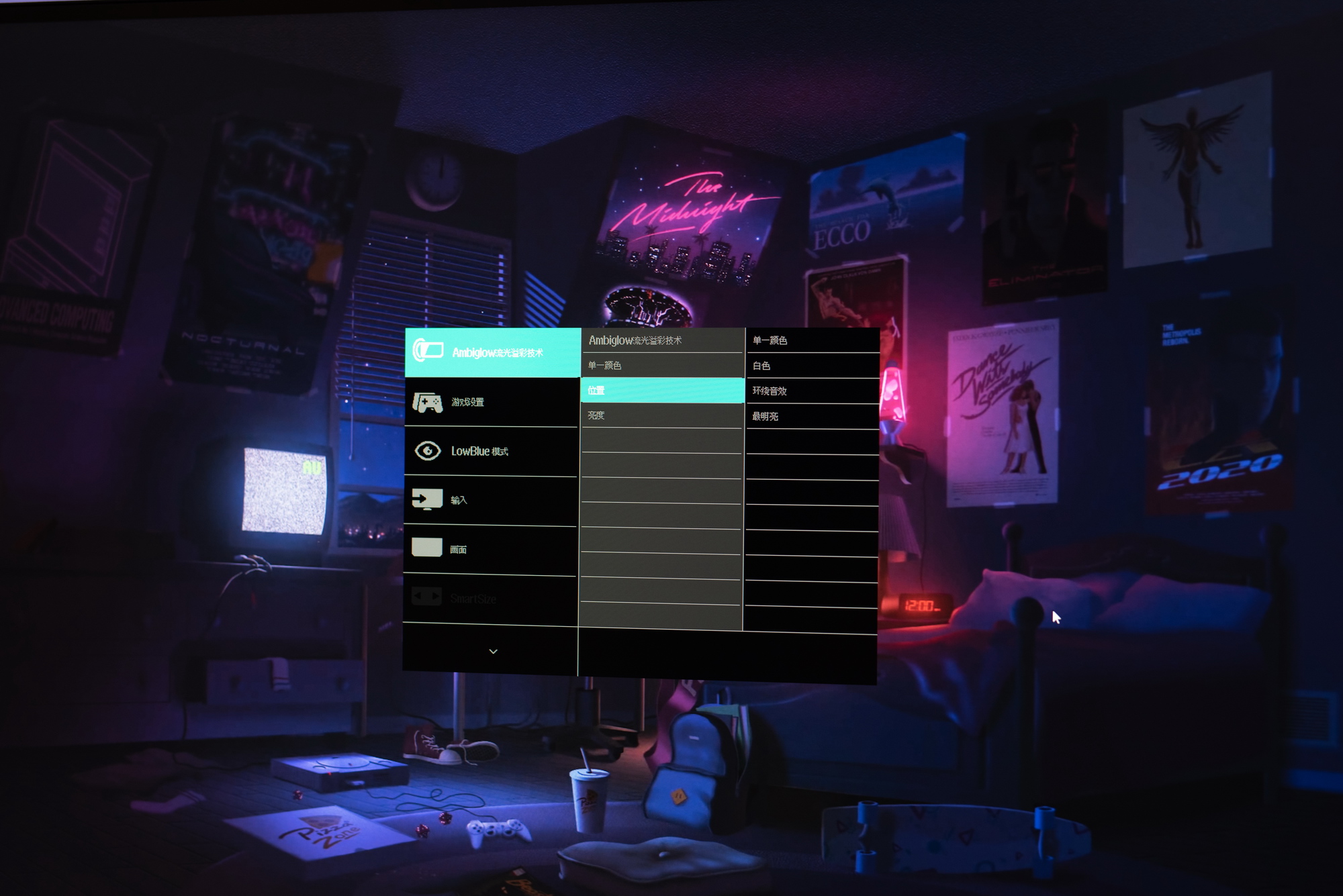 飞利浦55英寸电竞显示器559558,aoc273qxp和飞利浦275m1rzpro对比