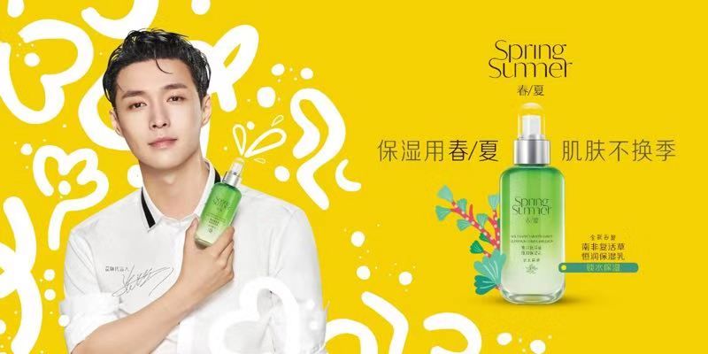 2019双11自然堂1块钱面膜,自然堂双十一