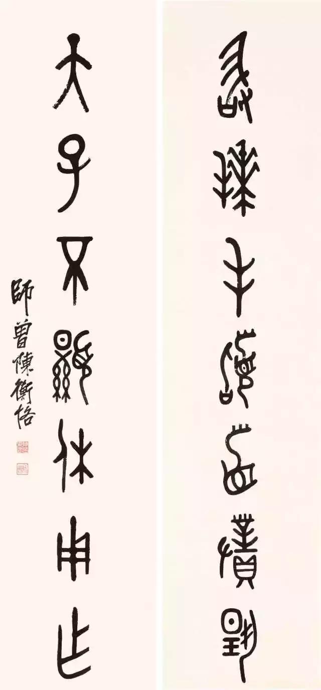 小央美：中国传统文化对联之千古名对！