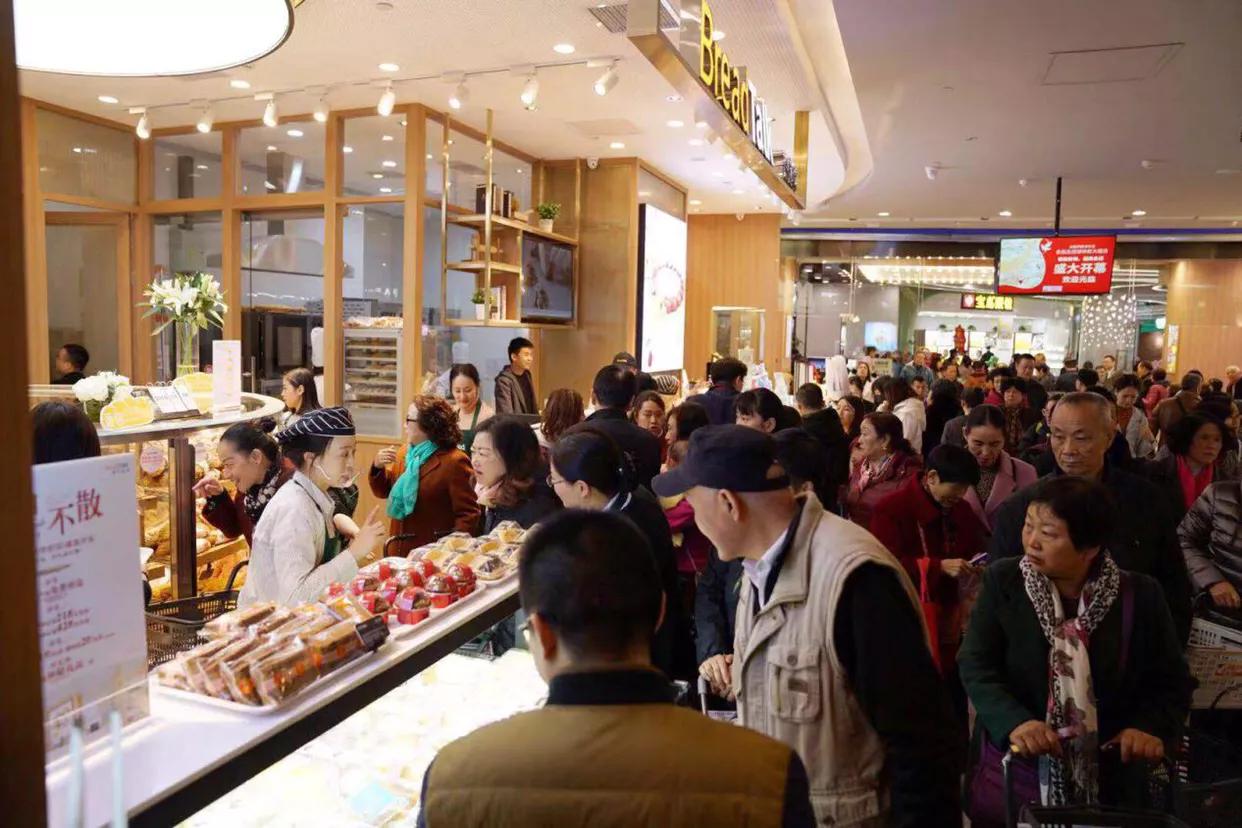 蓝润集团蓝润置地广场,蓝润置地广场和蓝润十年城