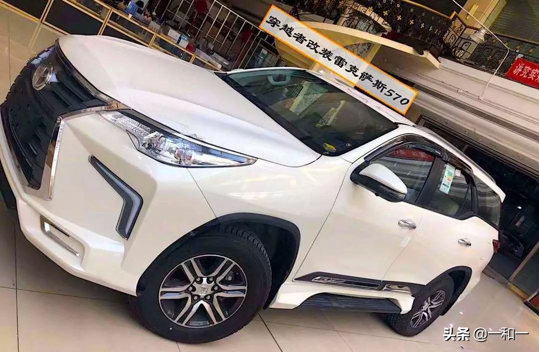 诺玛迪森穿越者川藏线,丰田穿越者进藏表现