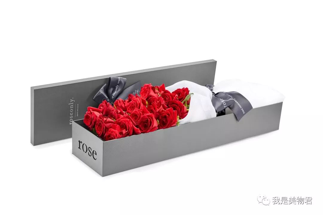 520送给ta最好的礼物,520用心准备的礼物才是惊喜