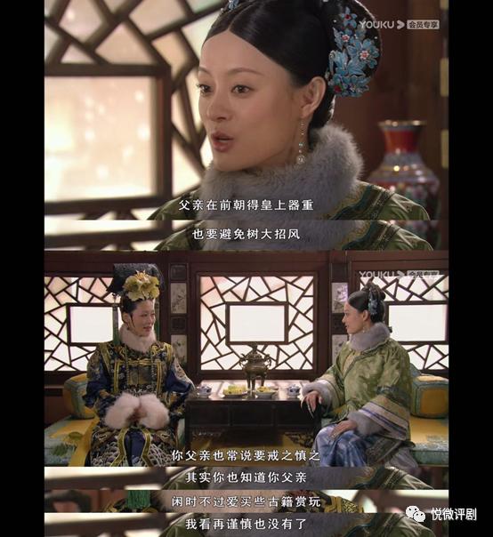 甄嬛穿错纯元故衣为什么这么生气,为什么皇后一件旧衣就扳倒了甄嬛