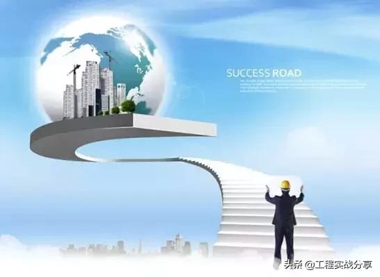 土木施工真的不好吗,土木坑三代