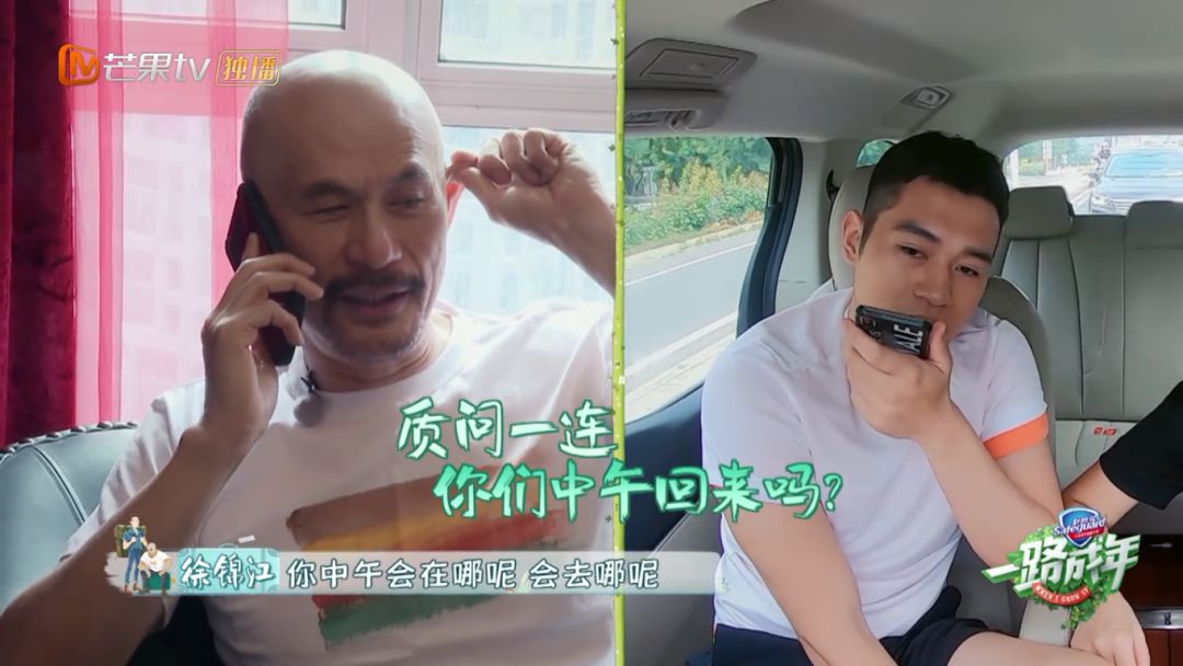 徐锦江怎么突然火了,现在徐锦江怎么样了