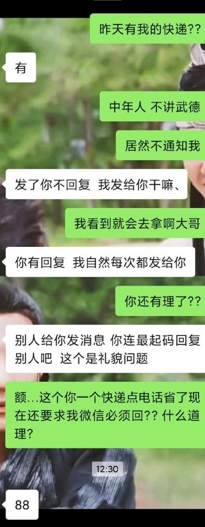 极兔快递丢失怎么投诉最有效,ems快递丢失怎么投诉