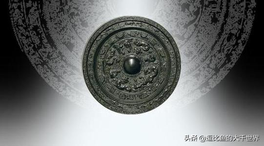 西汉魔镜真实事件,西汉魔镜是西汉什么时期造的