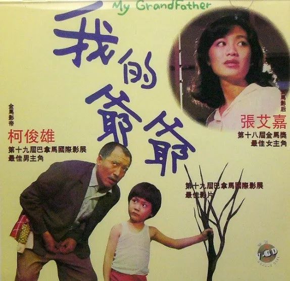 一手捧红的六位女星,刘若英李宗盛谁更爱你