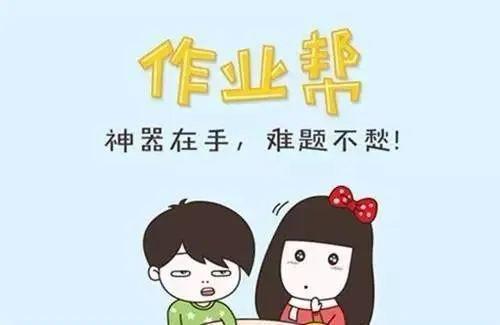 在线学习软件推荐,在线学习的app软件