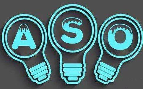 aso优化是什么工作,aso优化是什么和seo有区别吗