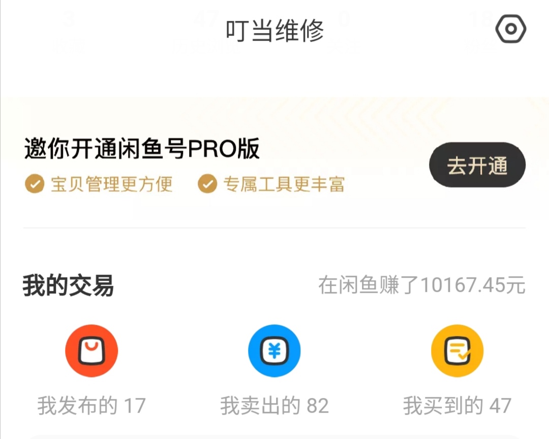 新冠病毒变异会引发新一轮感染吗,新冠病毒出现变异如何防御
