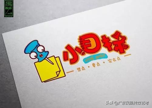 全国传媒培训机构排名,传媒培训机构推荐