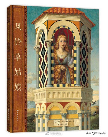 开学季书目推荐,开学季买的最好的书