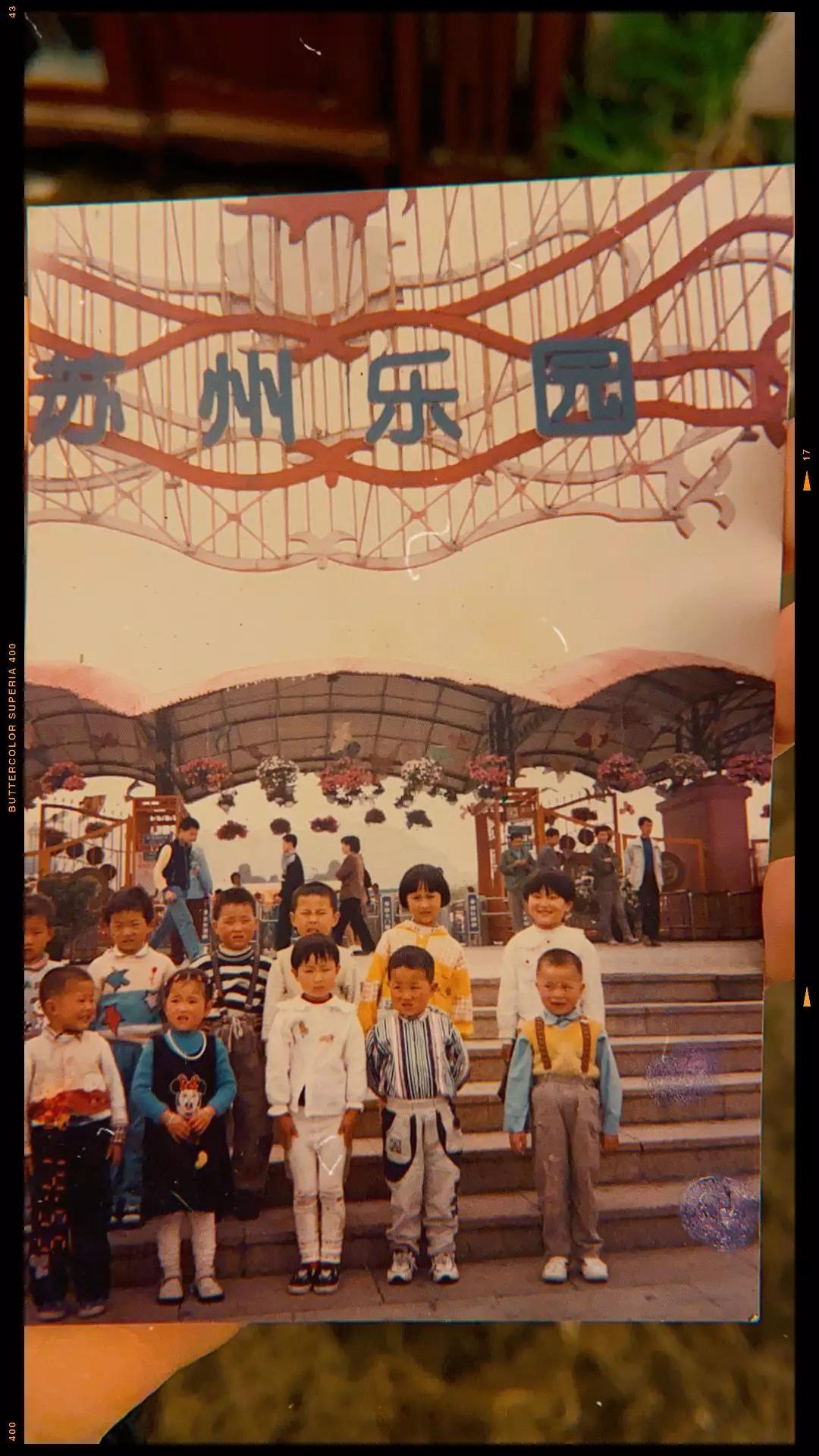 苏州人在苏州打拼,苏州人住老房子