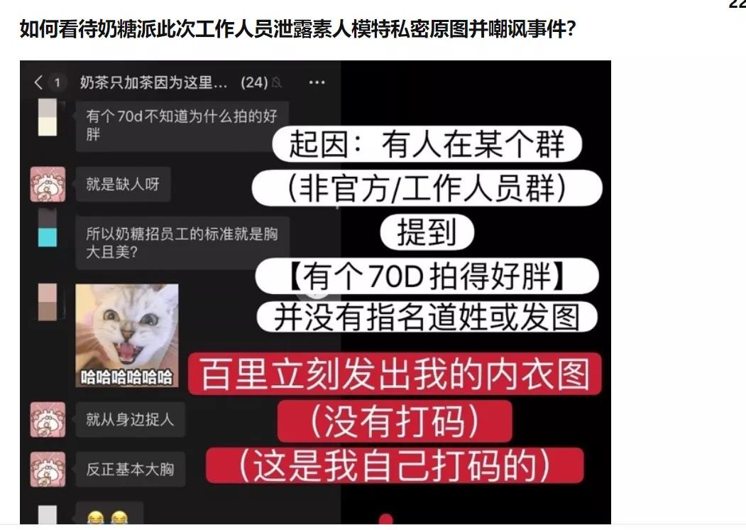 维密撤柜台了吗,维密撤柜大牌女装