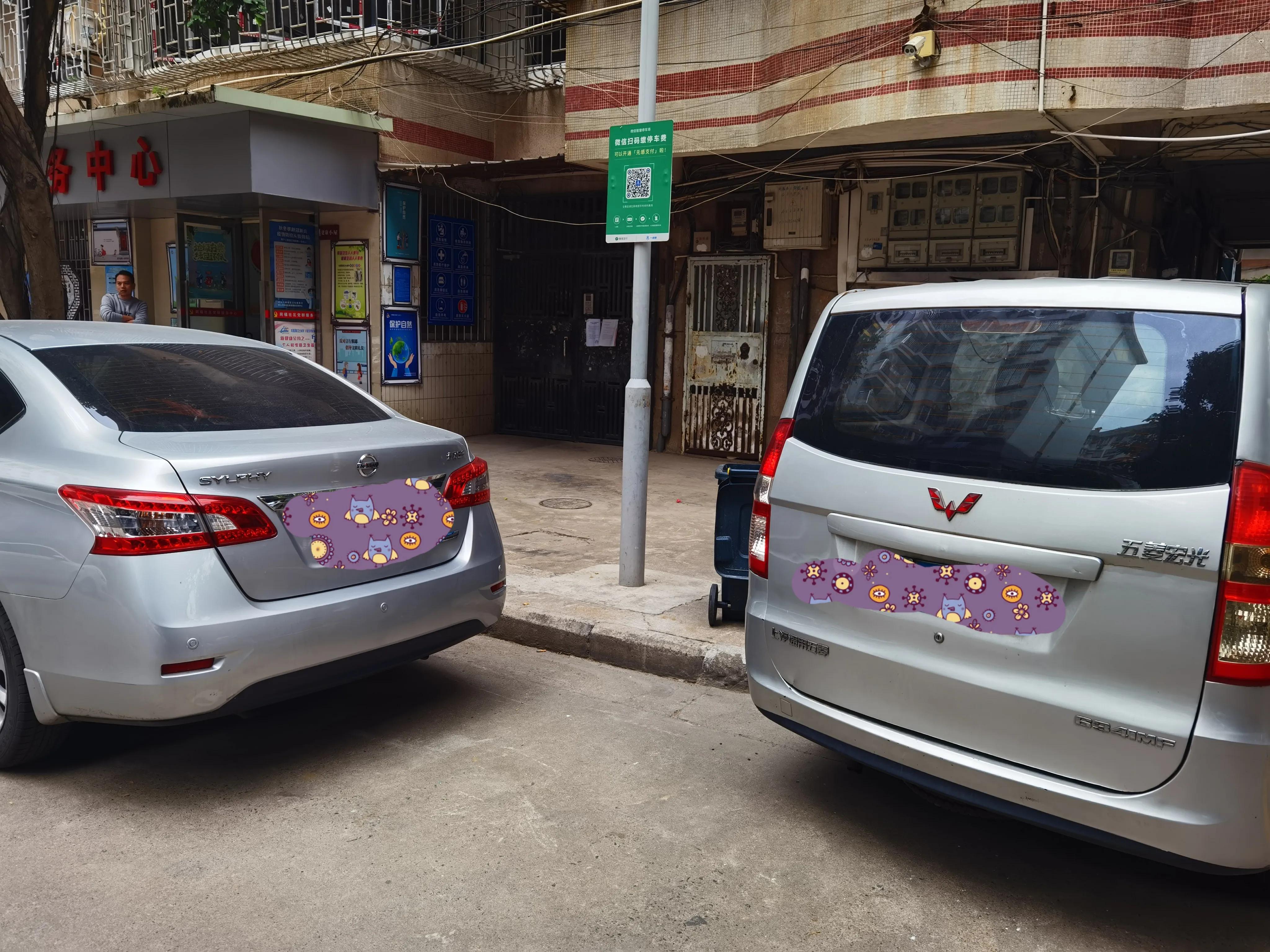 汽车小碰撞修复,汽车小磕碰怎么处理